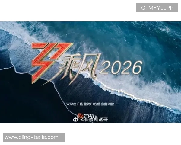 库里携手名厨迈克尔米娜共同打造波本威士忌主题酒吧即将开业