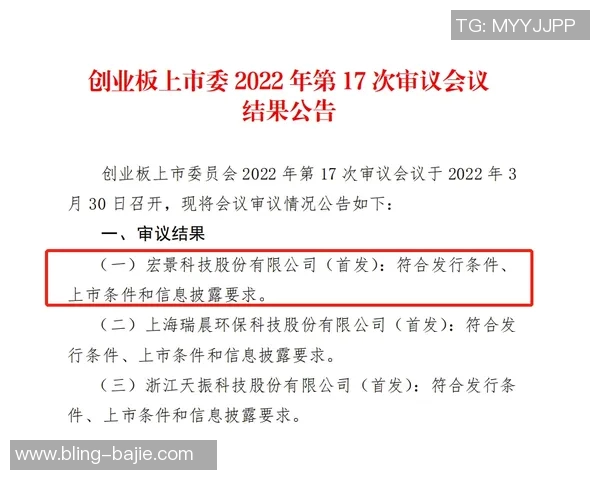 库明加身体素质与合同灵活性完美符合湖人补强战略需求