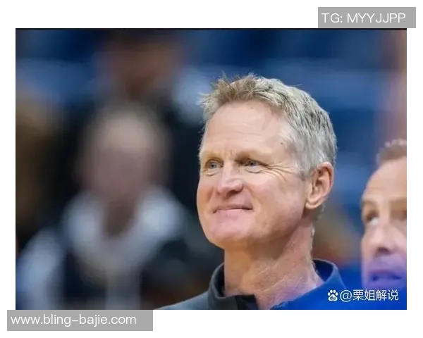 科尔坦言勇士已不再是17年统治联盟的强队正经历王朝衰退的艰难时刻